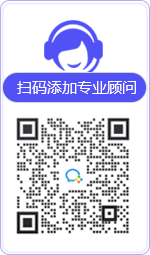 大树律师在线咨询